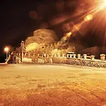 Residenza Solemar بوسا مارينا